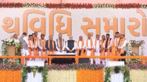 મંત્રીમંડળ-2022