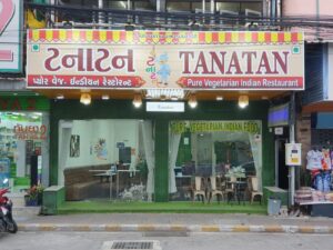 Gujaratis' favorite restaurant, Tanatan, Pattaya, Thailand,